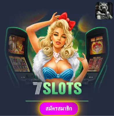 LAVABET1688 - เล่นสล็อตกับเรา แจกเงินจริงทุกวันไม่มีอั้น